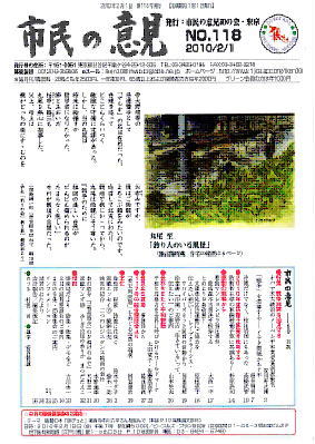 小窓