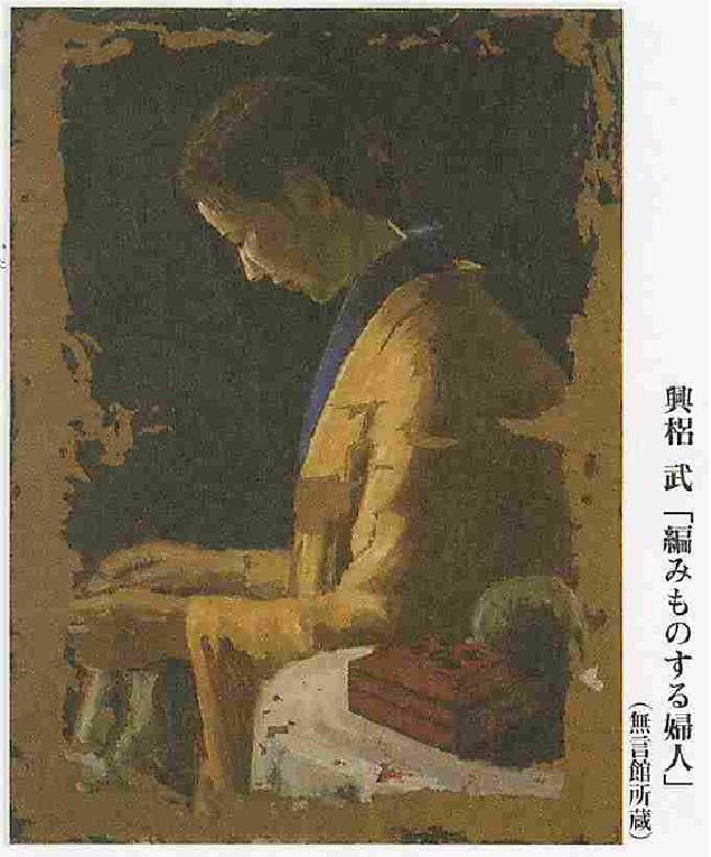 表紙129号